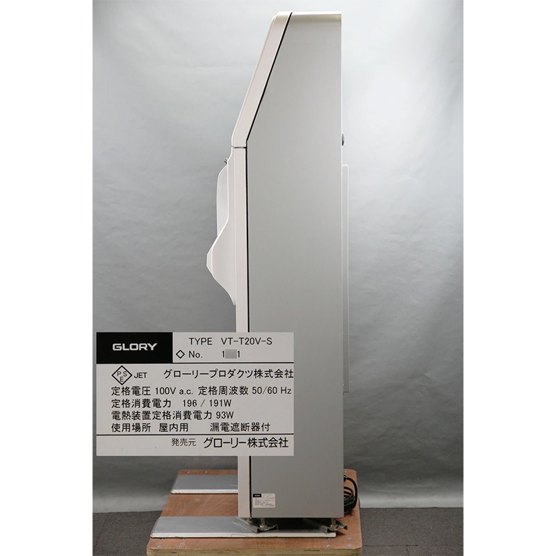꡼ GLORY ư䵡 VT-T20V-Sʥåѥͥ뼰 Ųߡʾб 2019ǯ