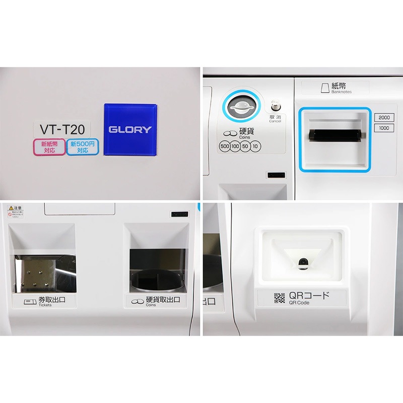 ꡼ GLORY ư䵡 VT-T20V-Sʥåѥͥ뼰 Ųߡʾб