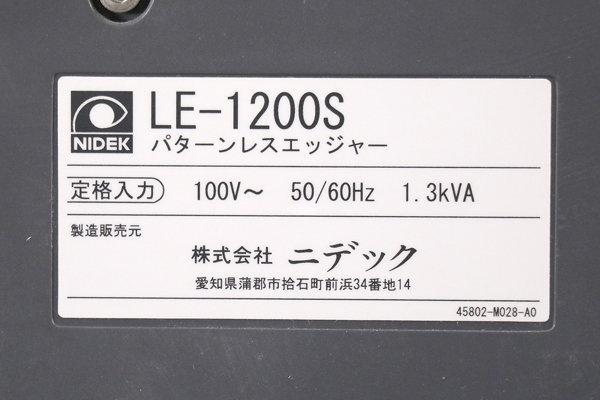 ��K������ ŹƬ����� NIDEK �˥ǥå� �ѥ�����쥹���å��㡼 LE-1200S PL-4 S �ᥬ�� ��󥺲ù��� ��󥺸��ᵡ ����š�S2509-8059