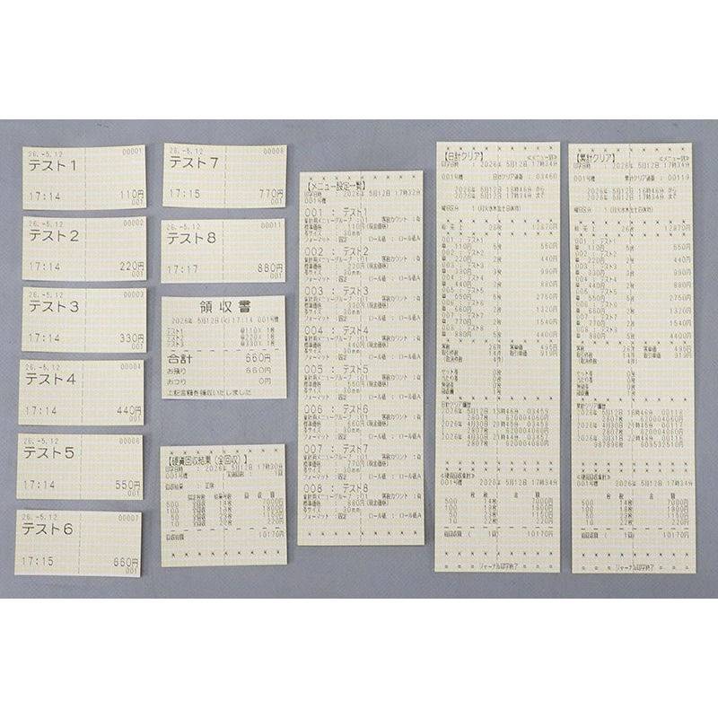 ����ʾ ��500�� ��ۻ�ʾ�б� �������꡼��GLORY�˼�ư���䵡 ������ VT-G20M�ʲ����� 52���� �վ����å��ѥͥ���ܡ����