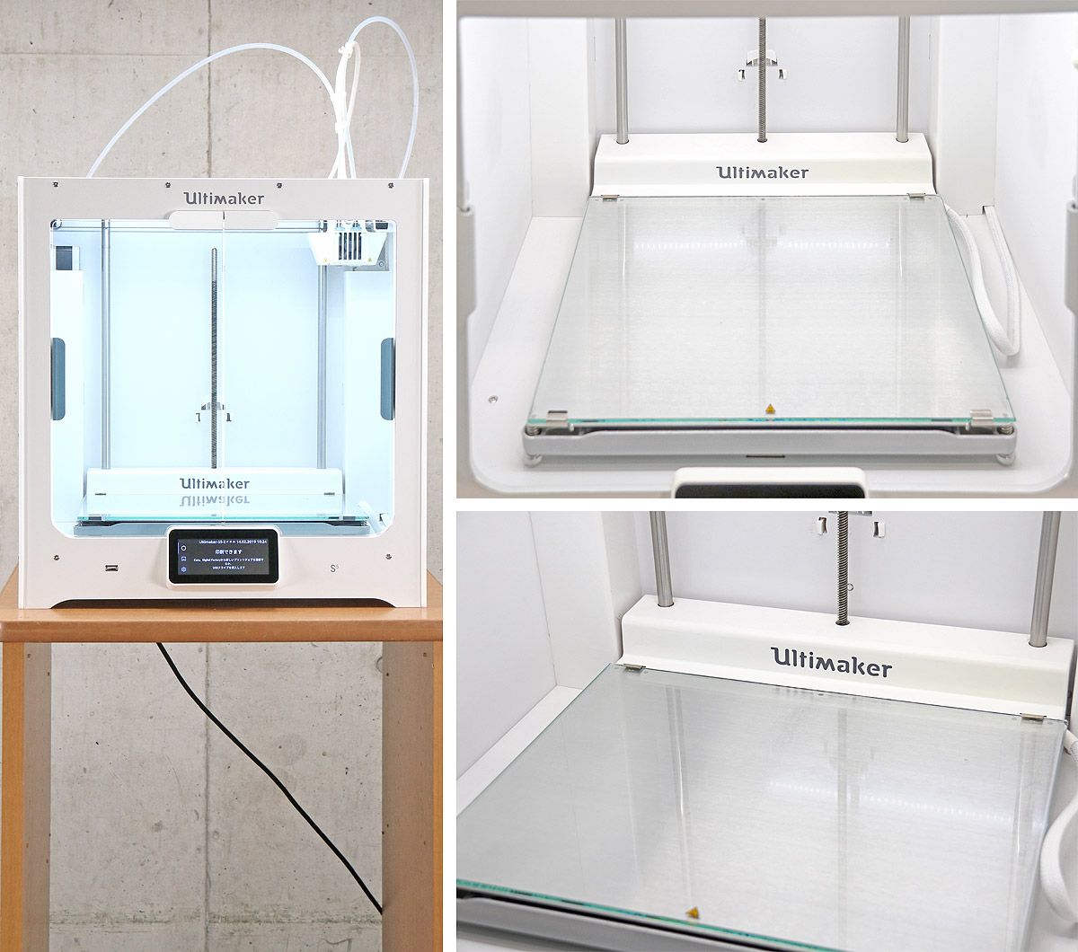 ��L�������ѷ�ѥڡ����ۡڥ��쥸�åȥ����ɷ��/�����������ѹ��Ѥߡ� Ultimaker / Ultimaker S5 /�ǥ����ȥå�3D�ץ�󥿡�ư���ǧ�ѡ� �ݾڰ콵��