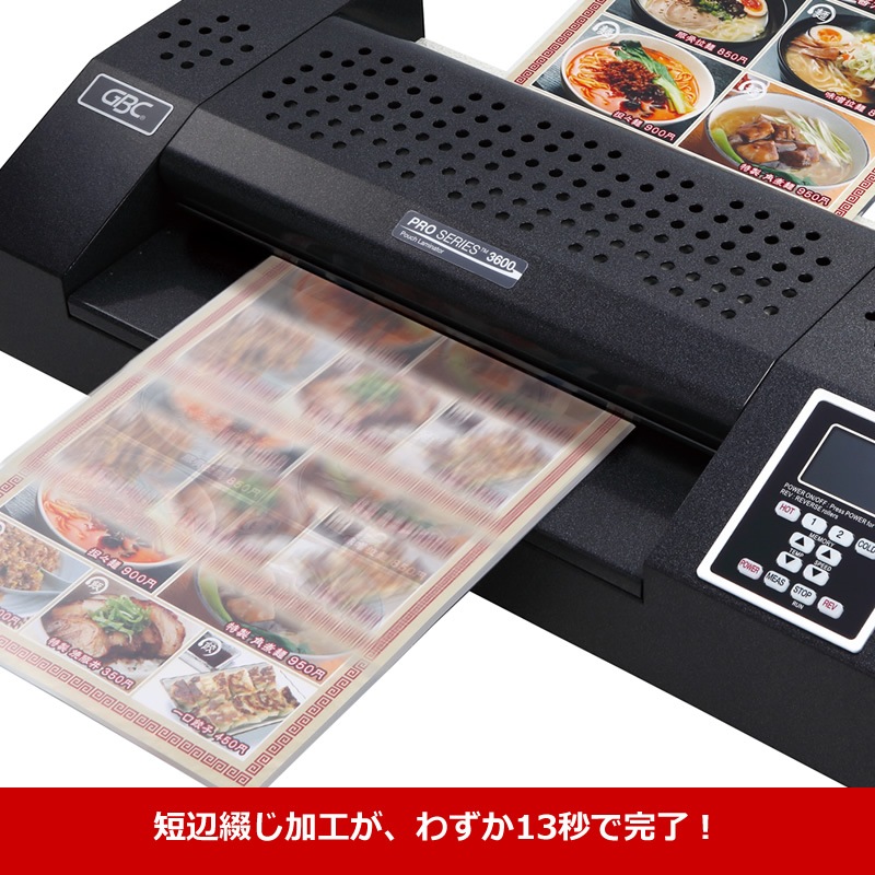 ֥󥺡ѥʵ̾GBC ߥ͡GLMP3600