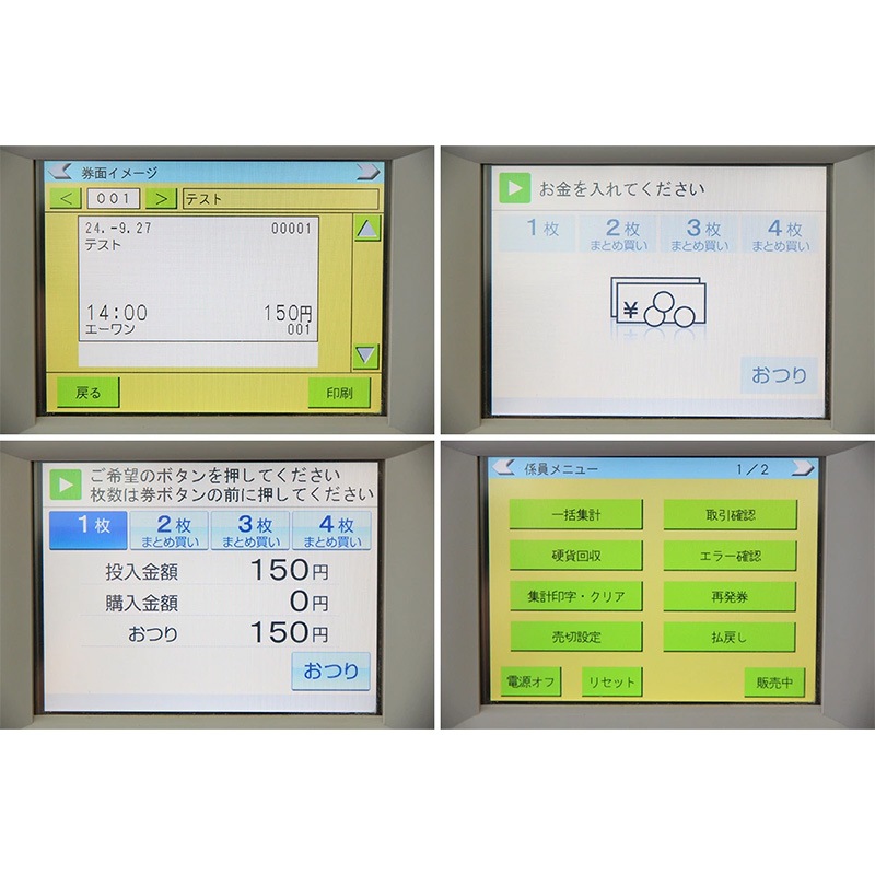 �������꡼ GLORY ��ư���䵡 ȯ���� VT-G20M �����͡ʹ�ۻ�ʾ�б� 64���¡����