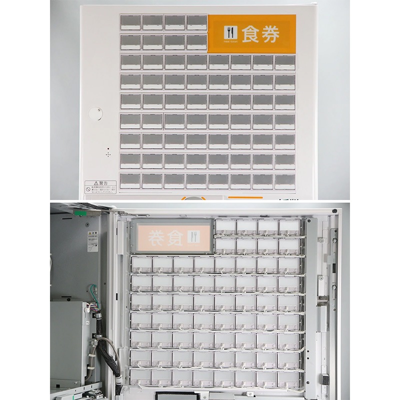 �������꡼ GLORY ��ư���䵡 ȯ���� VT-G20M �����͡ʹ�ۻ�ʾ�б� 64���¡����