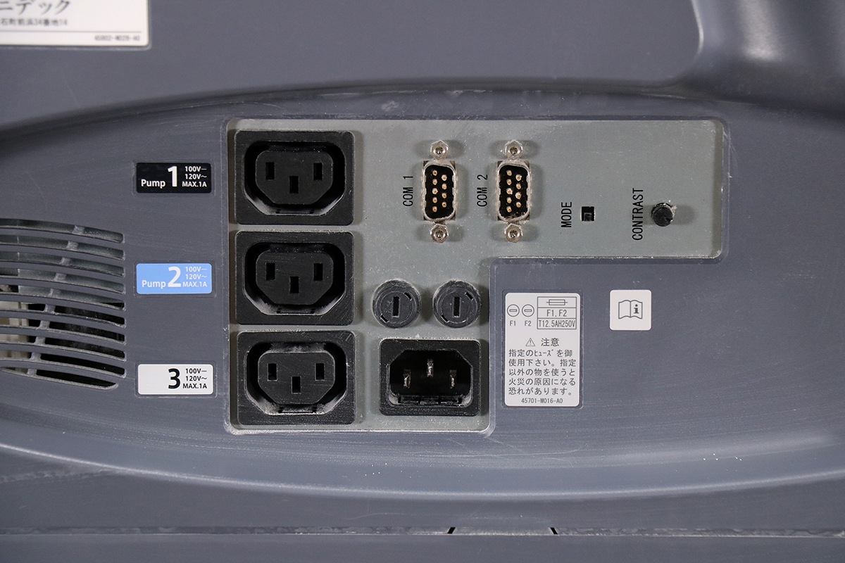 ��K������ ŹƬ����� NIDEK �˥ǥå� �ѥ�����쥹���å��㡼 LE-1200S PL-4 S �ᥬ�� ��󥺲ù��� ��󥺸��ᵡ ����š�S2501-6437