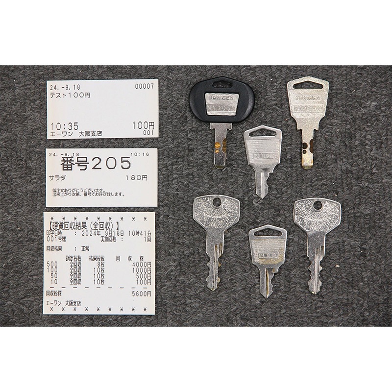 �������꡼ GLORY ��ư���䵡��ȯ������VT-T20V-S�ʥ��å��ѥͥ뼰 2019ǯ�������