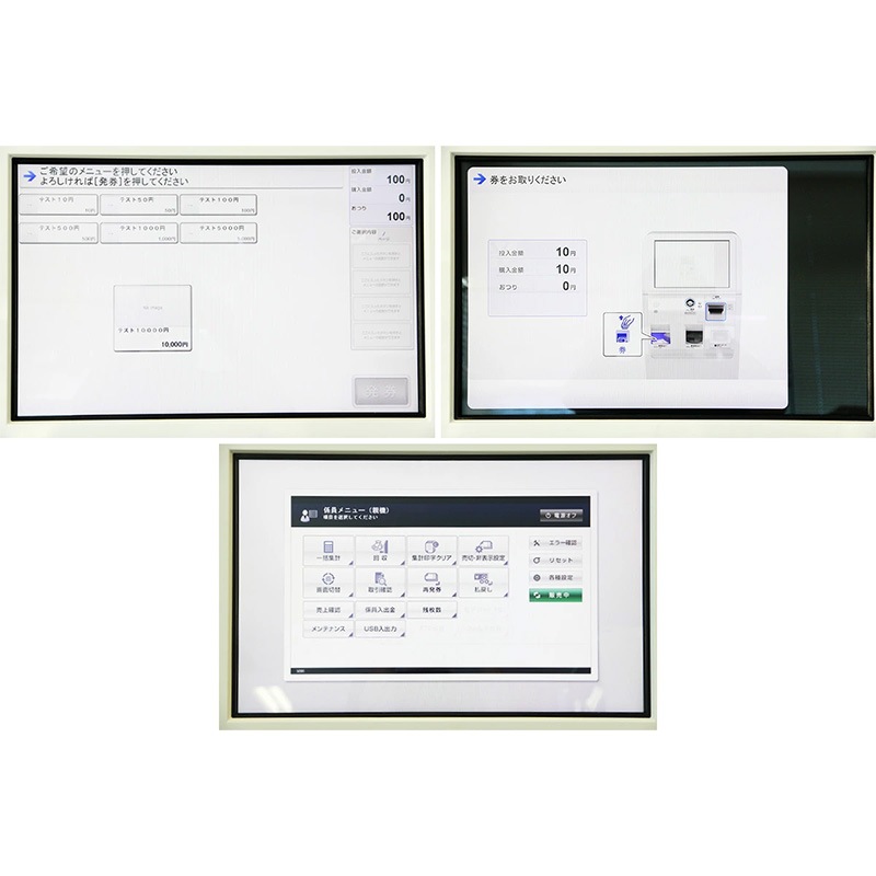 �������꡼ GLORY ��ư���䵡��ȯ������VT-T20V-S�ʥ��å��ѥͥ뼰 2019ǯ�������