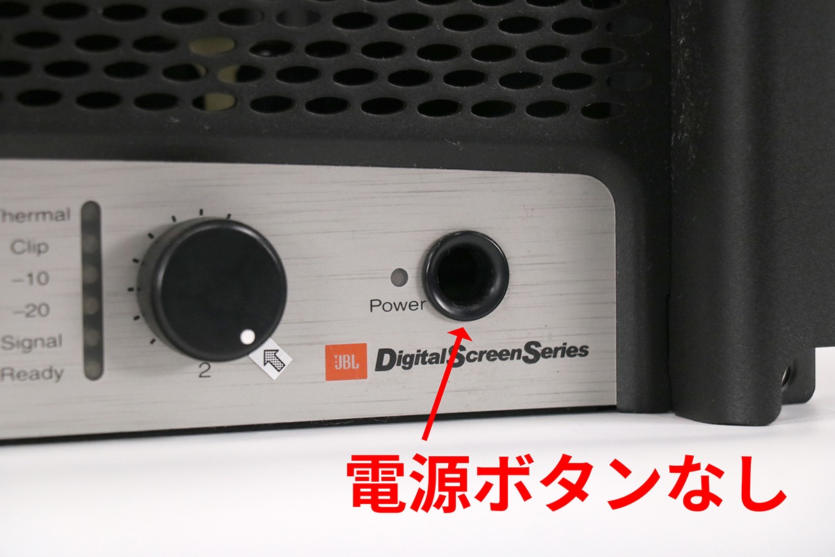 ��G������ 8�楻�å� �������� ���९���� AMCRON DSi2000 �ѥ����� JBL PROFESSIONAL ���ͥޥ��ԡ������������ƥ� �ץꥻ�å� ����š�