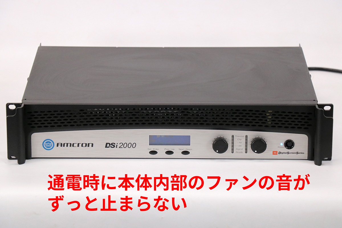 ��G������ 8�楻�å� �������� ���९���� AMCRON DSi2000 �ѥ����� JBL PROFESSIONAL ���ͥޥ��ԡ������������ƥ� �ץꥻ�å� ����š�