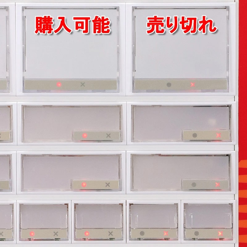 ����ʾ����500���б� �Ǳ����ε� SHIBAURA ���䵡 KC-BX30VNM2(������ �����֤��� 39���� ����� 