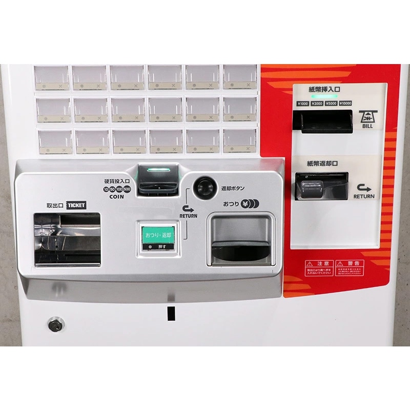 ����ʾ����500���б� �Ǳ����ε� SHIBAURA ���䵡 KC-BX30VNM2(������ �����֤��� 39���� ����� 