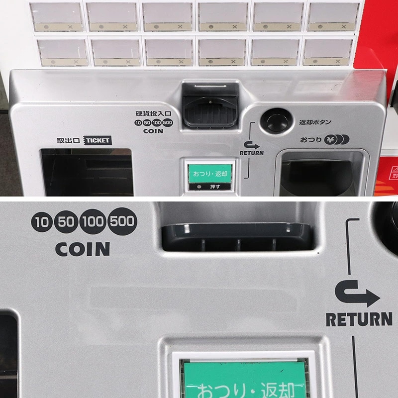 ����ʾ����500���б� �Ǳ����ε� SHIBAURA ���䵡 KC-BX30VNM2(������ �����֤��� 39���� ����� 