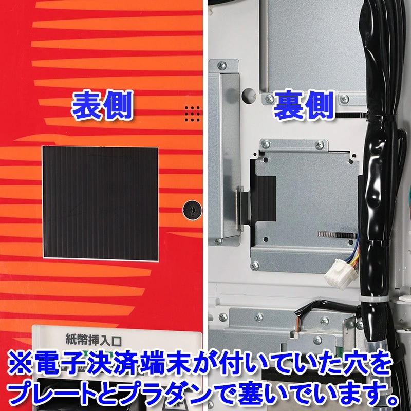 ����ʾ����500���б� �Ǳ����ε� SHIBAURA ���䵡 KC-BX30VNM2(������ �����֤��� 39���� ����� 