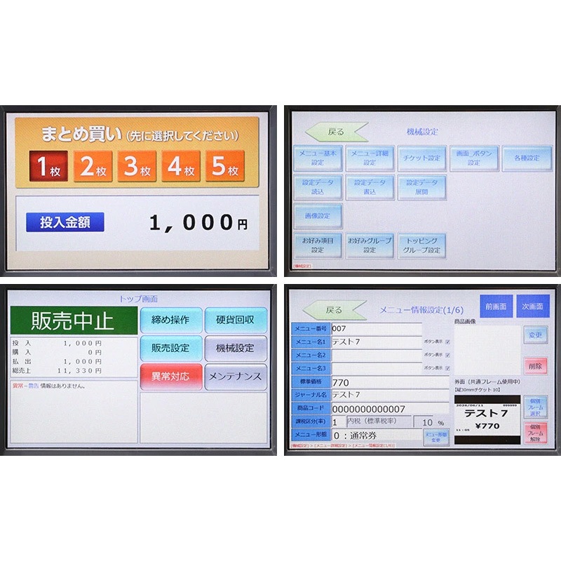 ����ʾ����500���б� �Ǳ����ε� SHIBAURA ���䵡 KC-BX30VNM2(������ �����֤��� 39���� ����� 