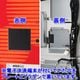 ����ʾ����500���б� �Ǳ����ε� SHIBAURA ���䵡 KC-BX30VNM2(������ �����֤��� 39���� ����� 