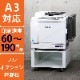 Ű ꥽ SF939G ۲ʳ/RISO ž ڶ˾/Ե/ȡ446,606/޹/饷