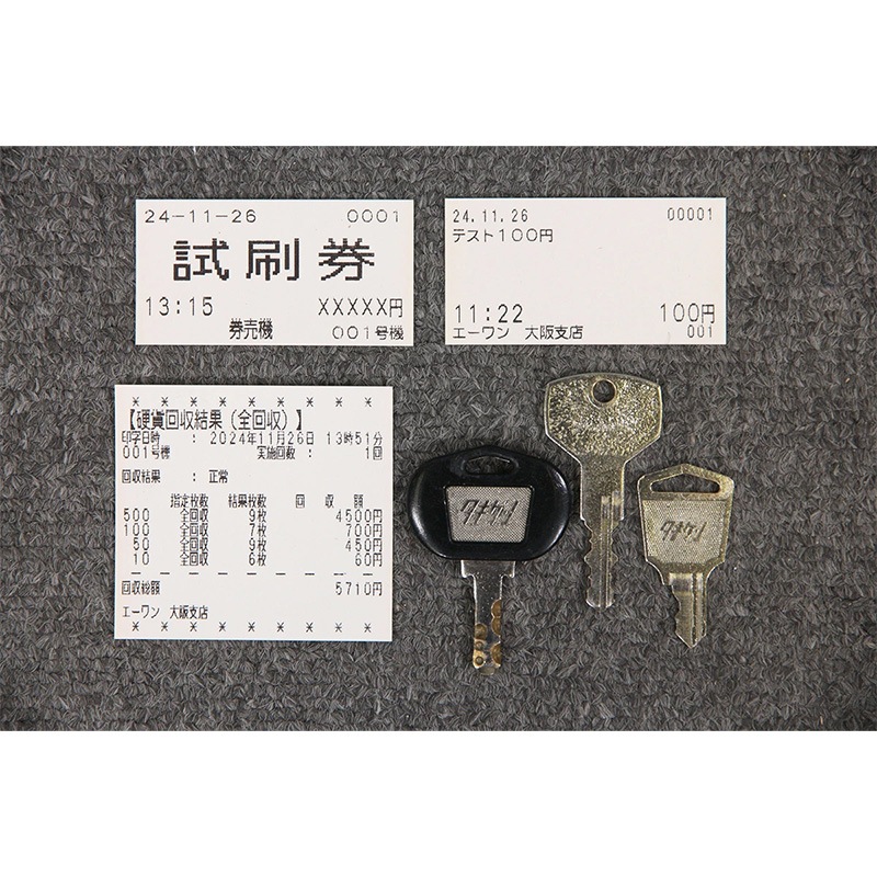 �������꡼ GLORY ��ư���䵡 VT-T20M-S�ʥ��å��ѥͥ뼰 ���Ųߡ�����ʾ�б� 2019ǯ�������