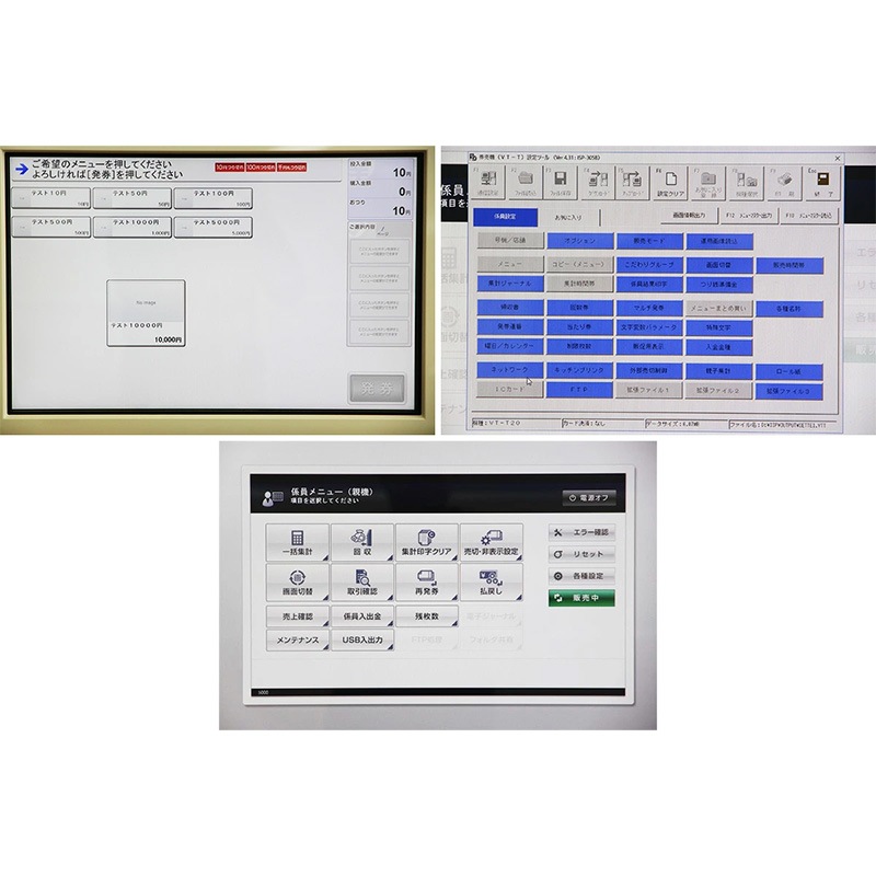 �������꡼ GLORY ��ư���䵡 VT-T20M-S�ʥ��å��ѥͥ뼰 ���Ųߡ�����ʾ�б� 2019ǯ�������