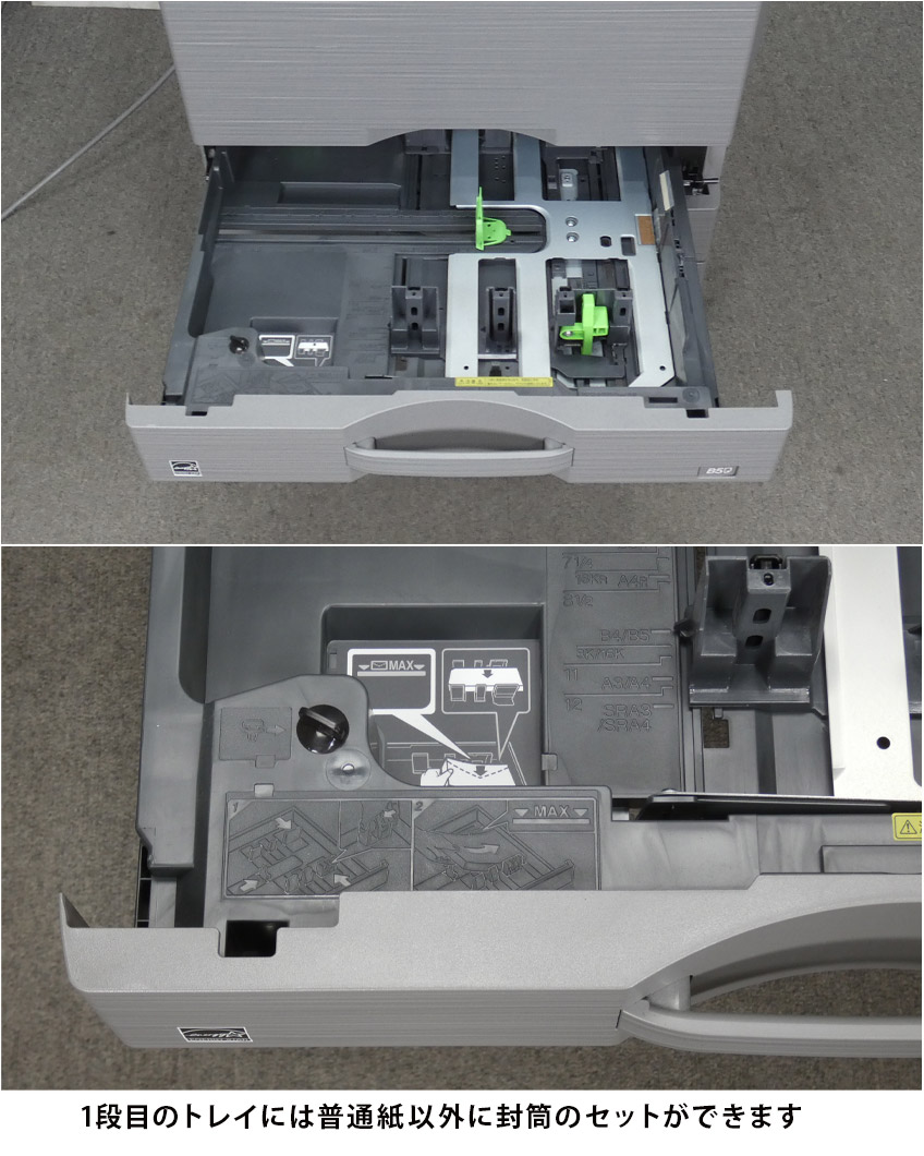 2023ǯںǿۡ8,292硡㡼סBP-60C31 4ʥå 顼ԡʣ絡 Macб̵LANбšۡбꥢʤ齤ݼ顦ǽȥʡƱǽ