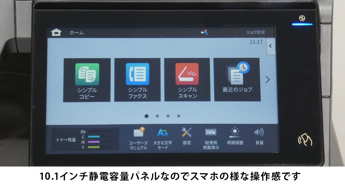 2023ǯںǿۡ8,292硡㡼סBP-60C31 4ʥå 顼ԡʣ絡 Macб̵LANбšۡбꥢʤ齤ݼ顦ǽȥʡƱǽ
