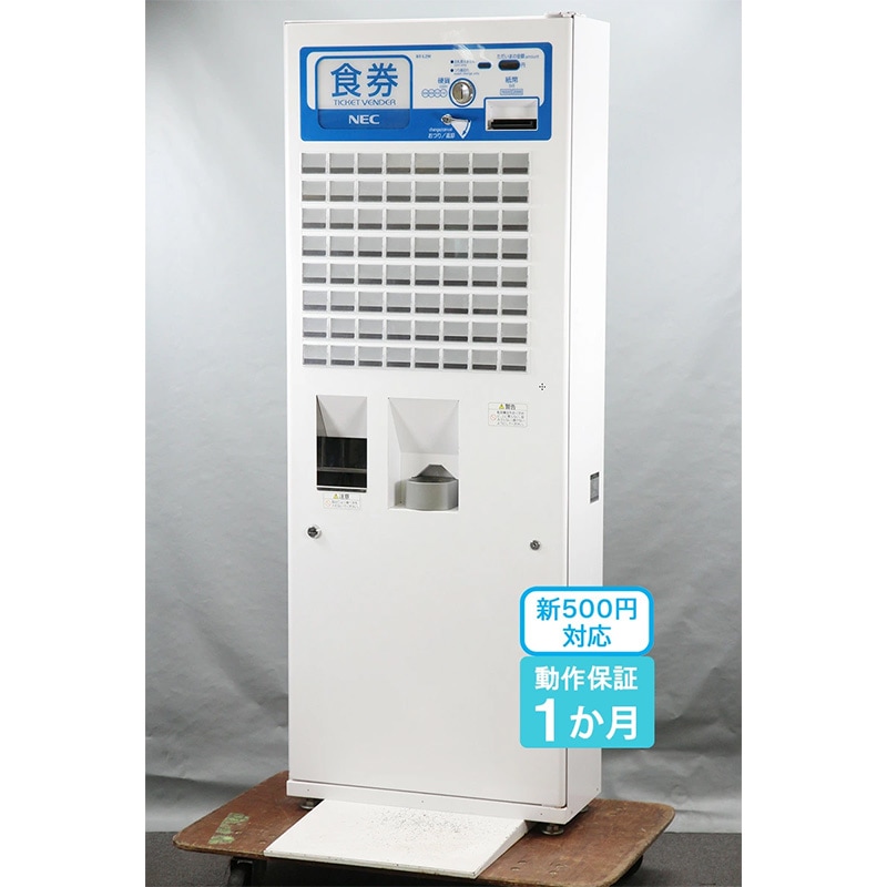 NECޥʥߥ˥ ư䵡 BT-L250Bʿ500б  64¡ 