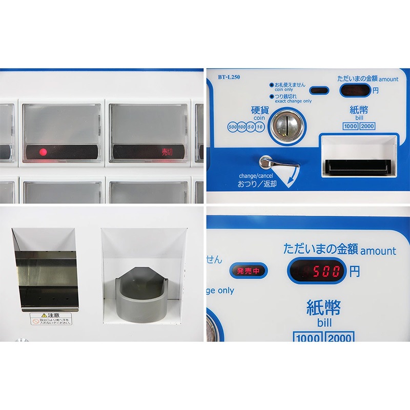 NECޥʥߥ˥ ư䵡 BT-L250Bʿ500б  64¡ 