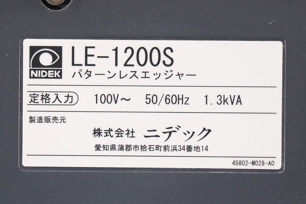 ��N������ �������� NIDEK �˥ǥå� �ѥ�����쥹���å��㡼 LE-1200S PL-4 S �ᥬ�� ��󥺲ù��� ��󥺸��ᵡ ����š�S2501-6172