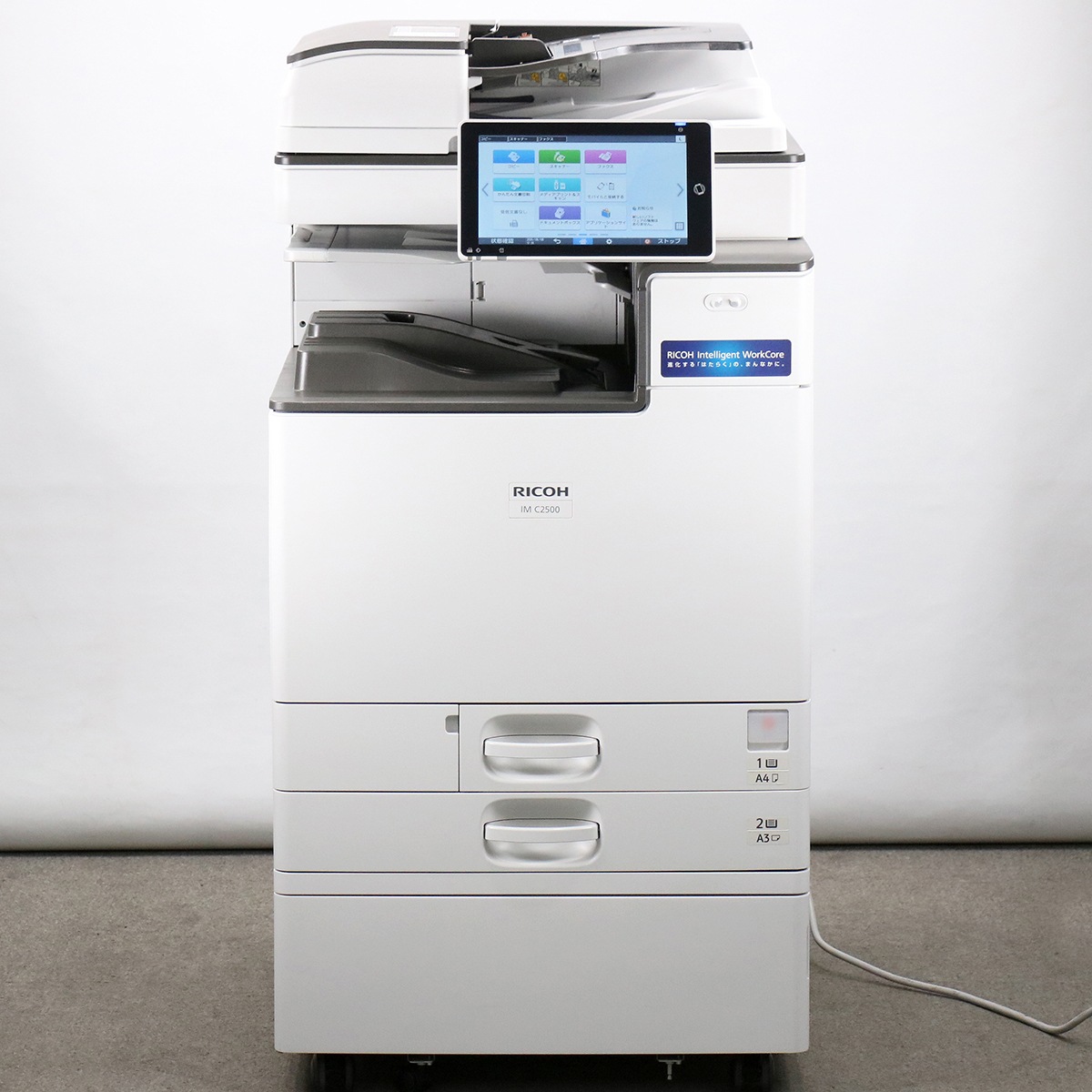 �ꥳ�� IM C2500F  2�ʥ����åȡ���š�
