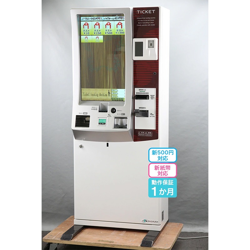 �Ǳ��ʥ��Х���˼�ư���䵡 KC-TX30NN2�ʿ���ʾ����500���б� ��ۻ�ʾ�б� ���å��ѥͥ뼰 2020ǯ������š����ȯ��