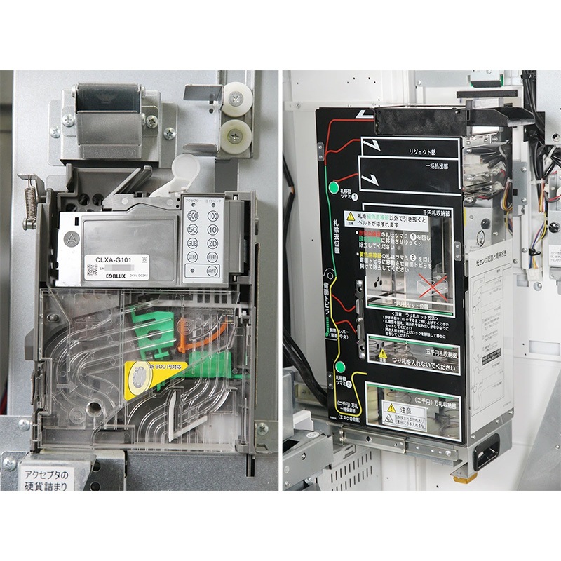 �Ǳ��ʥ��Х���˼�ư���䵡 KC-TX30NN2�ʿ���ʾ����500���б� ��ۻ�ʾ�б� ���å��ѥͥ뼰 2020ǯ������š����ȯ��