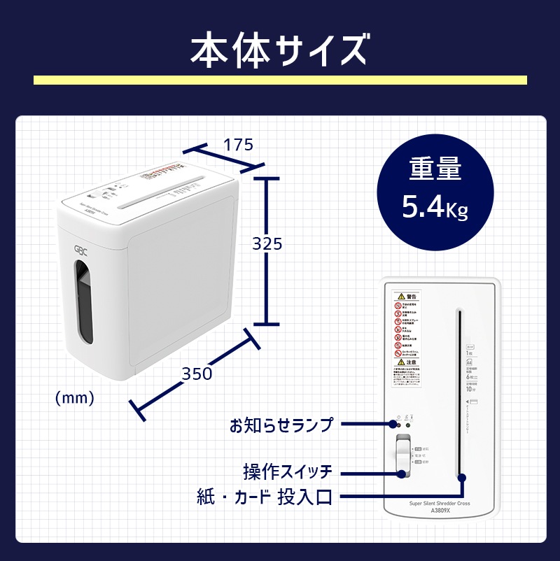 Ķ�Ų� 38dB �����å��� ���������å� ������ �ۥå����� �ۥ����� ������ �������֥�󥺡�����ѥ� GBC �����ѡ��������ȥ����å� A3809X GSHA3809X�ڿ��ʡۡ�����̵���ۡڼ��󤻡ۡ�������Բġ�