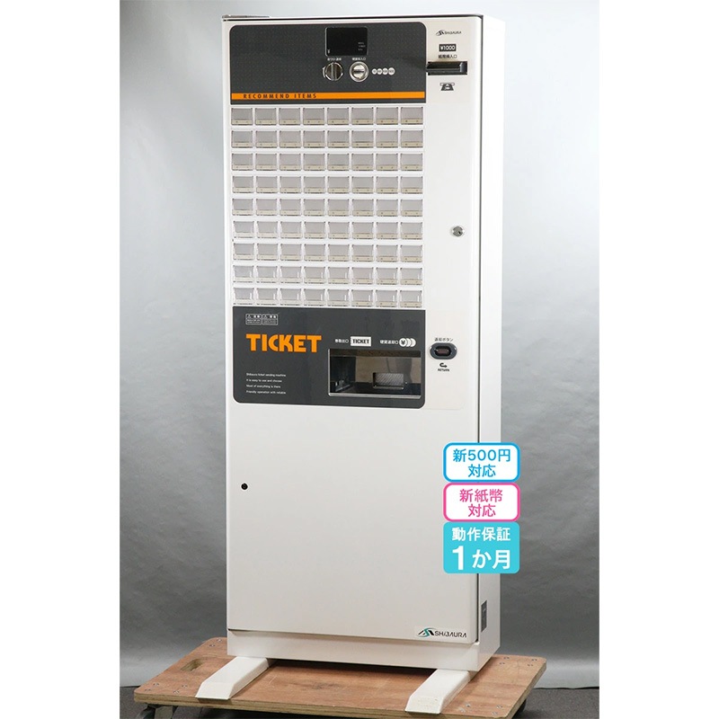 �Ǳ��ʥ��Х���˼�ư���䵡 KB-172NNS�ʿ���ʾ����500���б� 72���� 2019ǯ������š����ȯ��