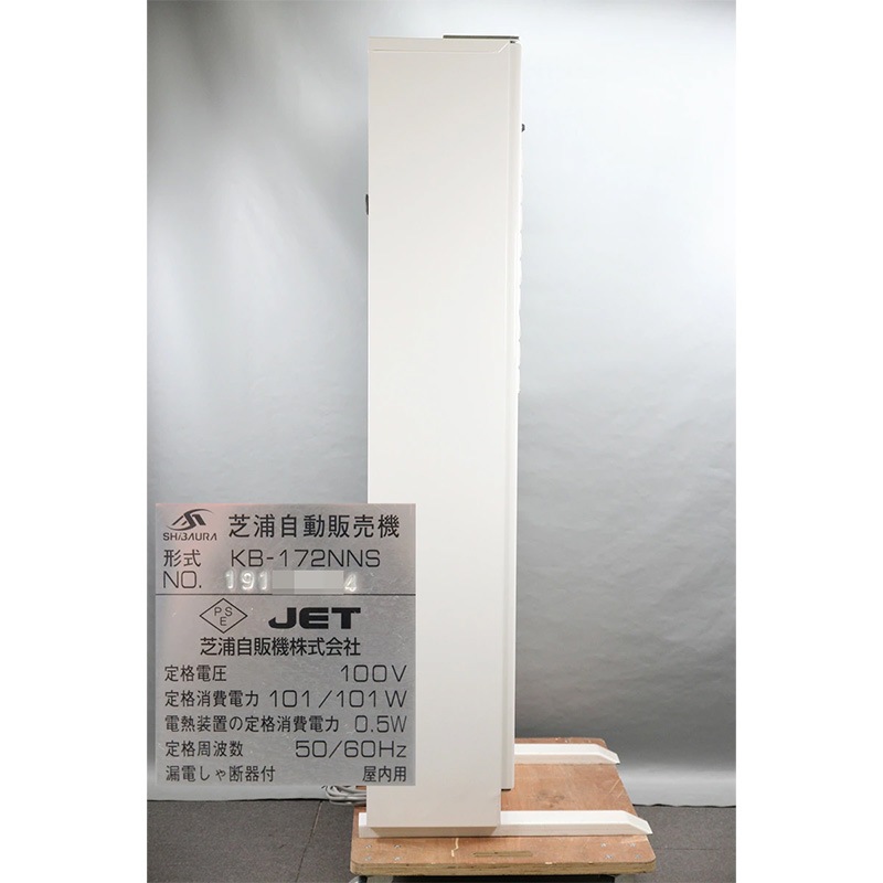 �Ǳ��ʥ��Х���˼�ư���䵡 KB-172NNS�ʿ���ʾ����500���б� 72���� 2019ǯ������š����ȯ��