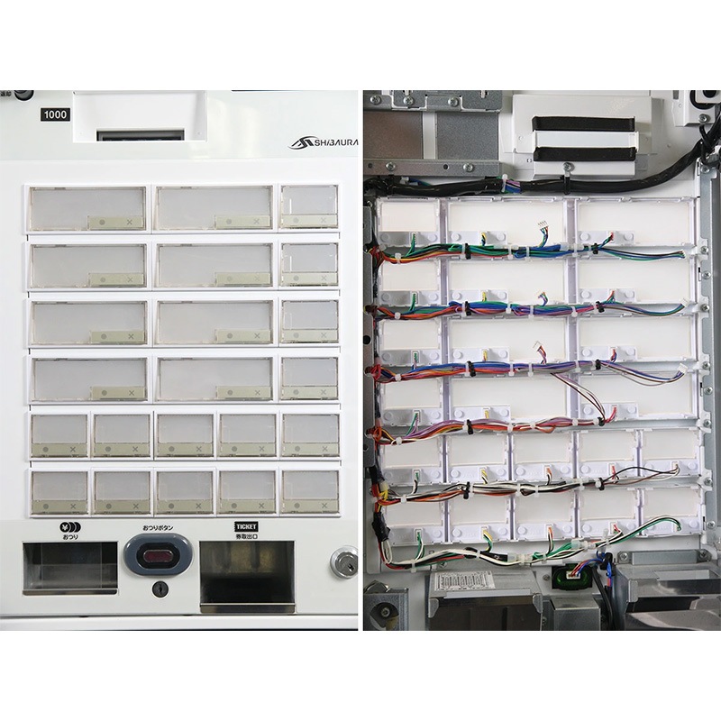 �Ǳ���SHIBAURA�˼�ư���䵡 KT-X130NN����巿 22���¡���š����ȯ��