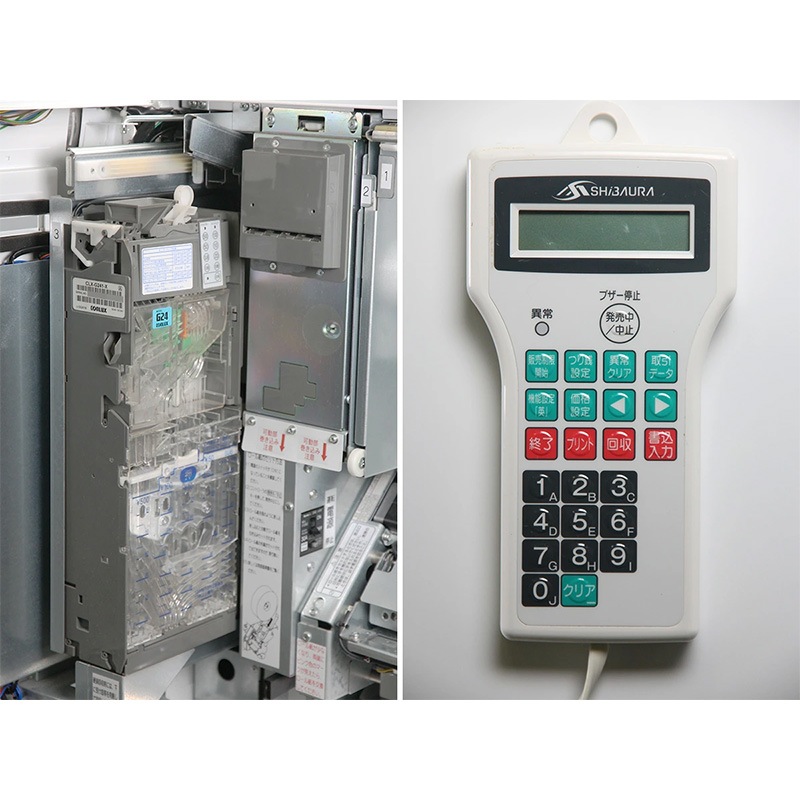 �Ǳ���SHIBAURA�˼�ư���䵡 KT-X130NN����巿 22���¡���š����ȯ��