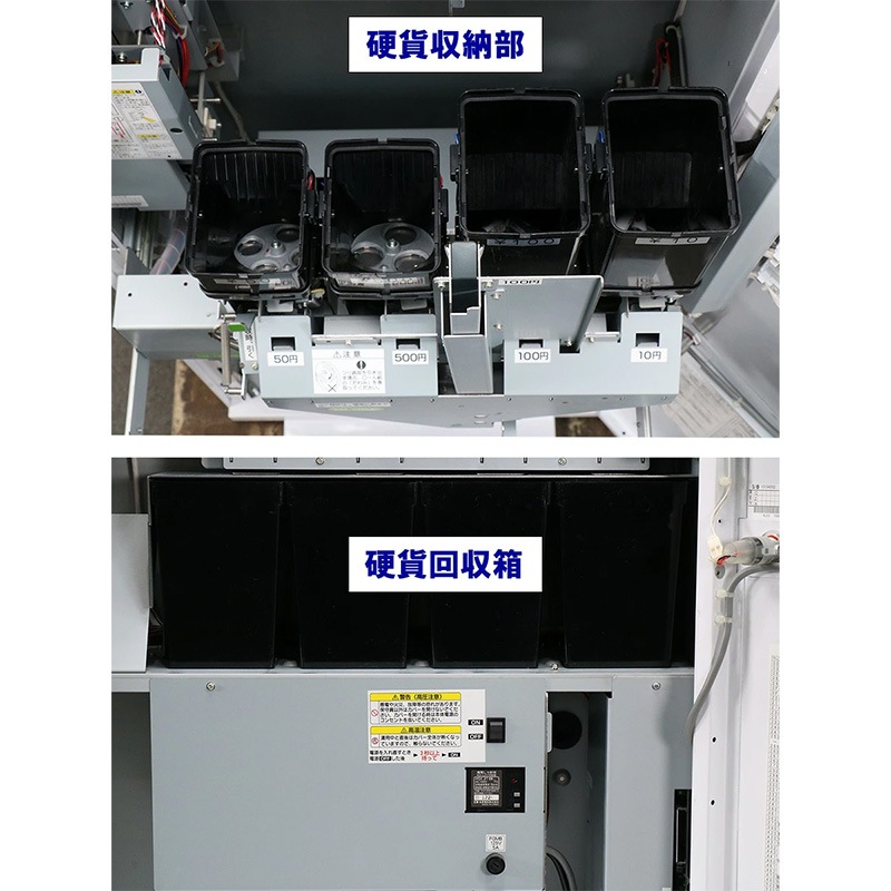 NECޥʥߥ˥ ư䵡 BT-L252Bʿ֤ 58 ۻʾб 2024ǯʾб 500б 