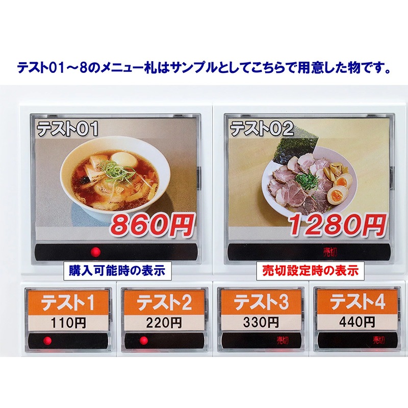 NEC�ޥ��ʥ����ߥ�˥�������� ��ư���䵡 BT-L252B�ʿ����֤��� 42���� ��ۻ�ʾ 2024ǯ����ʾ ��500���б������