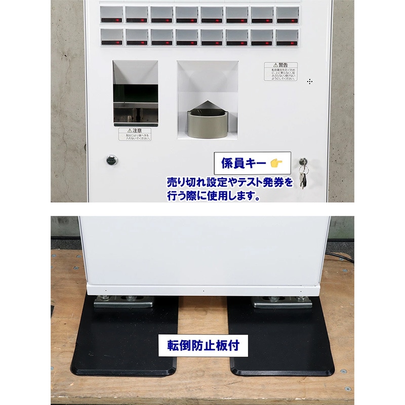 NEC�ޥ��ʥ����ߥ�˥�������� ��ư���䵡 BT-L252B�ʿ����֤��� 42���� ��ۻ�ʾ 2024ǯ����ʾ ��500���б������