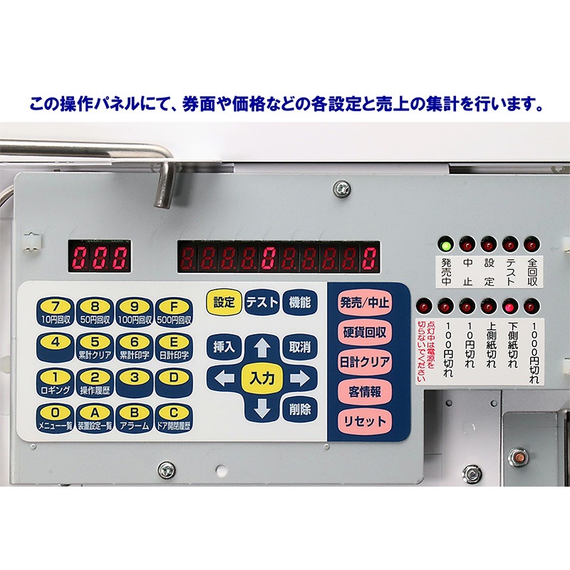 NEC�ޥ��ʥ����ߥ�˥�������� ��ư���䵡 BT-L252B�ʿ����֤��� 42���� ��ۻ�ʾ 2024ǯ����ʾ ��500���б������