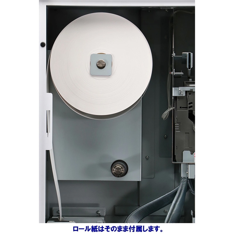 NEC�ޥ��ʥ����ߥ�˥�������� ��ư���䵡 BT-L252B�ʿ����֤��� 42���� ��ۻ�ʾ 2024ǯ����ʾ ��500���б������