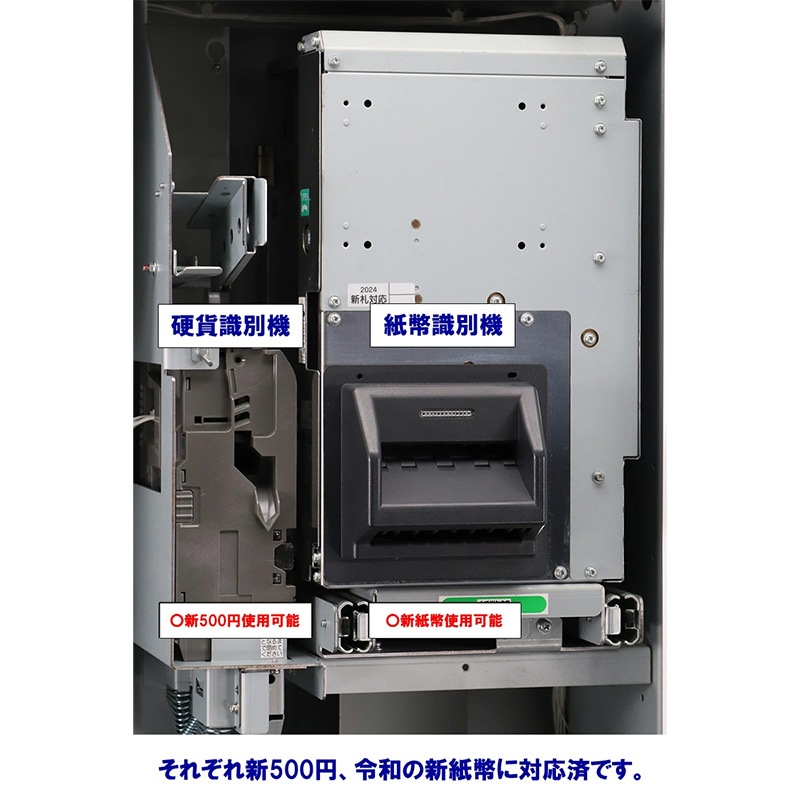 NEC�ޥ��ʥ����ߥ�˥�������� ��ư���䵡 BT-L252B�ʿ����֤��� 42���� ��ۻ�ʾ 2024ǯ����ʾ ��500���б������