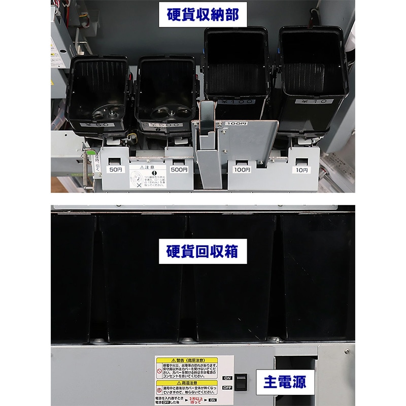 NEC�ޥ��ʥ����ߥ�˥�������� ��ư���䵡 BT-L252B�ʿ����֤��� 42���� ��ۻ�ʾ 2024ǯ����ʾ ��500���б������