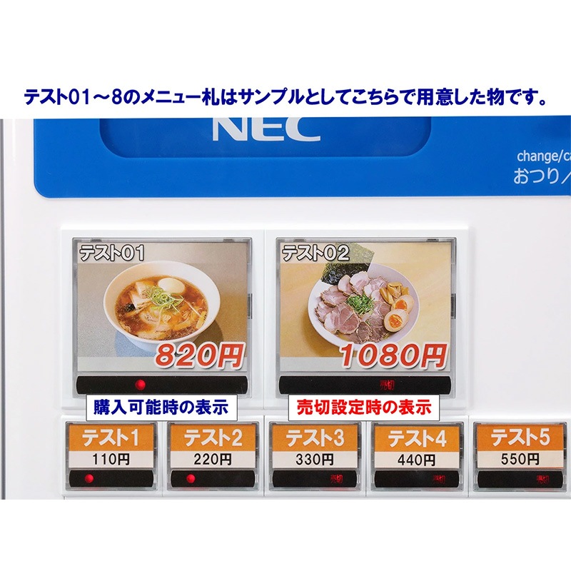 NECޥʥߥ˥ ư䵡 BT-L252Bʿ֤ 58 ۻʾб 2024ǯʾб 500б 