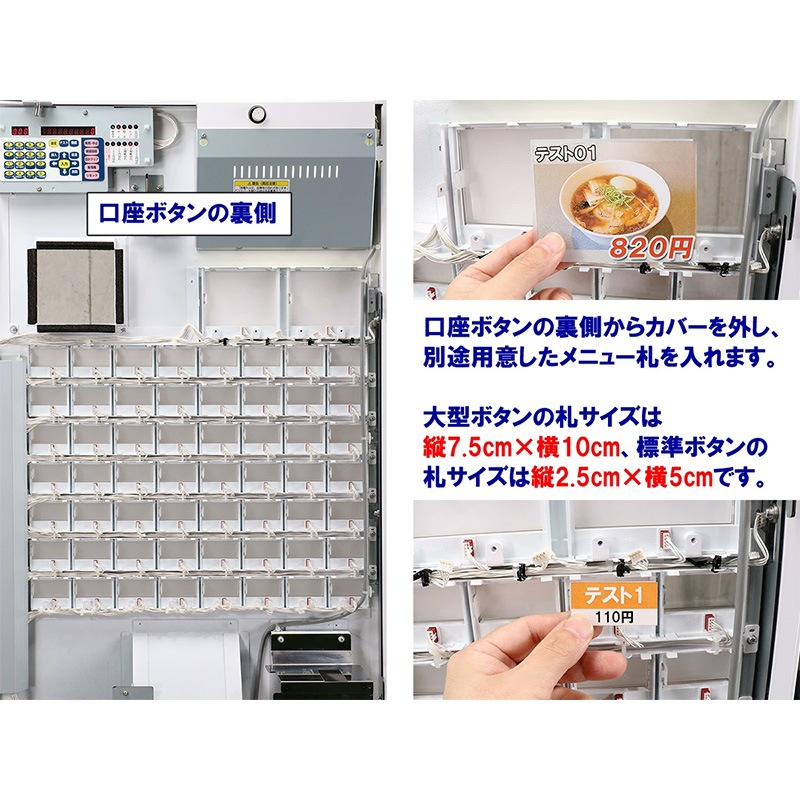 NECޥʥߥ˥ ư䵡 BT-L252Bʿ֤ 58 ۻʾб 2024ǯʾб 500б 