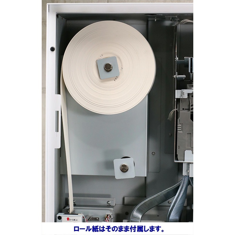 NECޥʥߥ˥ ư䵡 BT-L252Bʿ֤ 58 ۻʾб 2024ǯʾб 500б 