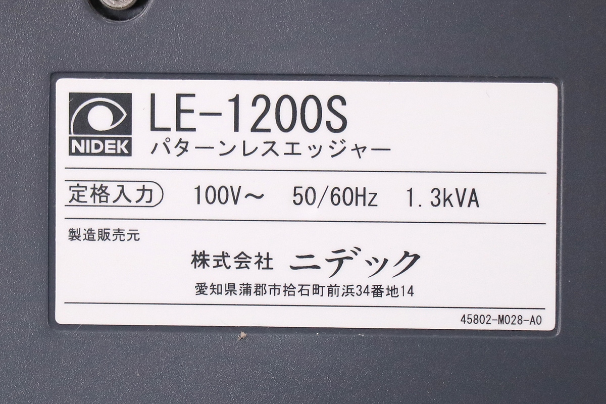 ��J������ �������� NIDEK �˥ǥå� �ѥ�����쥹���å��㡼 LE-1200S PL-4 S �ᥬ�� ��󥺲ù��� ��󥺸��ᵡ ����š�S2509-8062