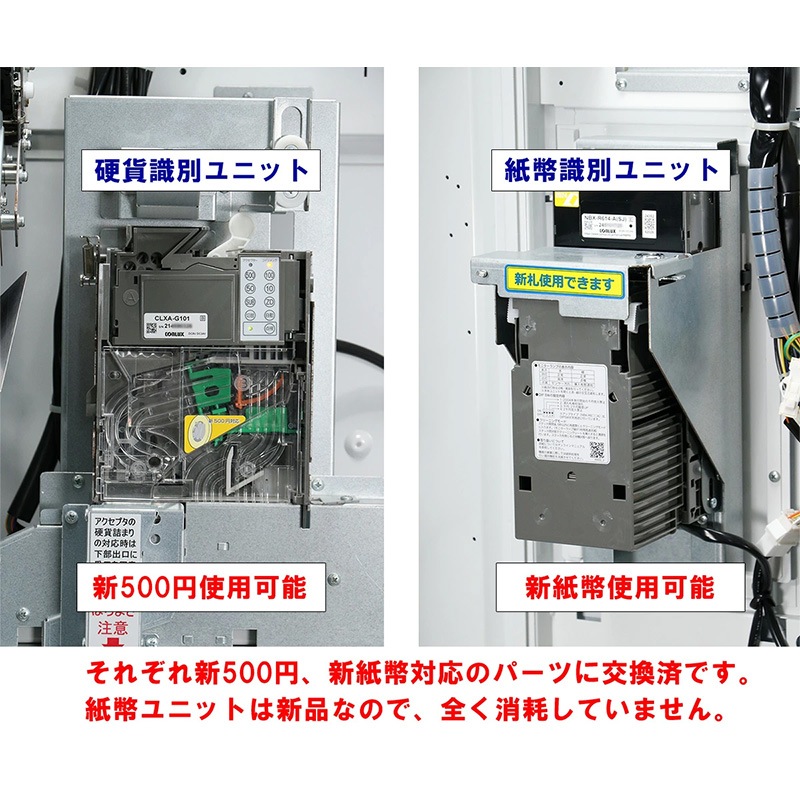 ǱSHIBAURA˼ư䵡 KC-BX10NN2ʿ֤ 51 2024ǯ1,000߻б 500б 