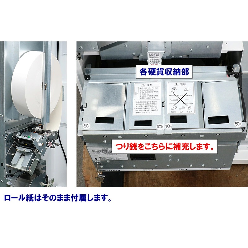 ǱSHIBAURA˼ư䵡 KC-BX10NN2ʿ֤ 51 2024ǯ1,000߻б 500б 