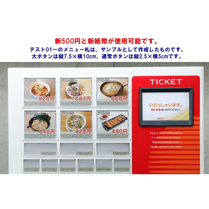 ǱSHIBAURA˼ư䵡 KC-BX10NN2ʿ֤ 51 2024ǯ1,000߻б 500б 