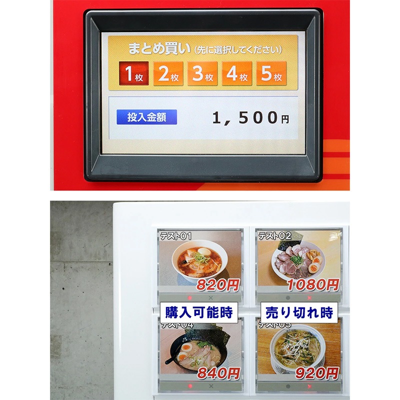 ǱSHIBAURA˼ư䵡 KC-BX10NN2ʿ֤ 51 2024ǯ1,000߻б 500б 